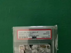 ONE PIECE - MANGA ALT ART GEAR 2 MONKEY D. LUFFY -2025 EB02 2025 #061 JP- PSA 10 - Image 4