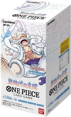Display One Piece Card Game - Protagonist of the New Generation OP-05 JPN - Image 2