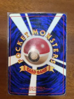 1996 Pokemon Card Charizard Holo Japanese Base No Rarity Kairiki Error Old Back - Image 2