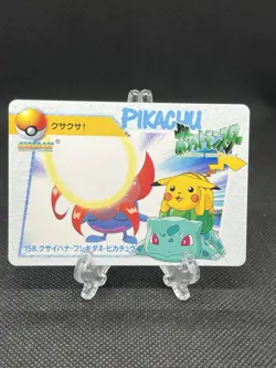 Pikachu Bulbasaur Gloom 158 Carddass Anime Collection 1999 Pokemon Card Japanese - Image 1