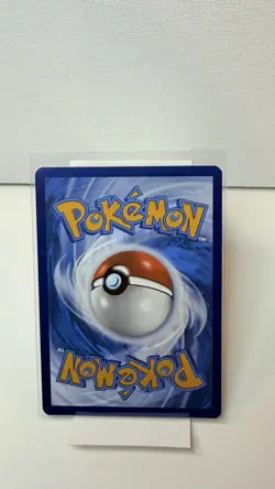 Pokemon Blaziken 192/182 Illustration Rare Destined Rivals TCG Card - Image 3