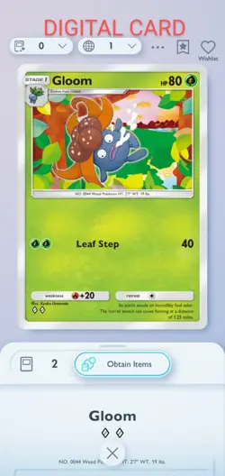 Pokemon Pocket Mobile Game Wisdom Of Sea And Sky Set Gloom ◇◇ Rare Digital Card - Image 1