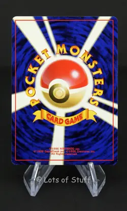 Super Scoop Up Japanese Video VHS Intro Set Squirtle Deck Pokemon 1999 -29 - Image 2