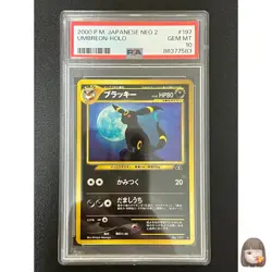[PSA 10] GEM MINT Umbreon Pokemon Card Japanese No.197 2000 Neo 2 Vintage Holo - Image 1