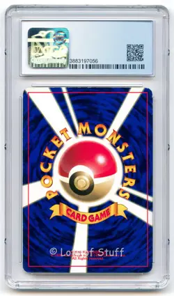 CGC 8.5 NM/MINT+ Japanese Computer Error CoroCoro Comic Promo 1998 Pokemon -56 - Image 2