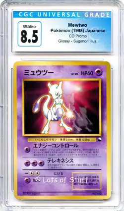 CGC 8.5 NM/MINT+ Japanese Mewtwo CD Promo Glossy Rare 1998 Pokemon 150 -16 - Image 1