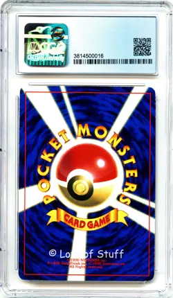 CGC 8.5 NM/MINT+ Japanese Mewtwo CD Promo Glossy Rare 1998 Pokemon 150 -16 - Image 2