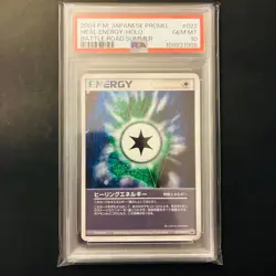 Healing Energy PSA10 2004 Battle Road Summer Promo Japanese Pokemon Card Rare - Image 2