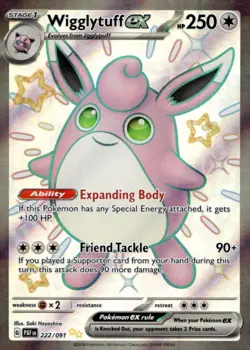 Wigglytuff ex 222/091 Shiny Ultra Rare Paldean Fates Pokemon Near Mint - Image 1