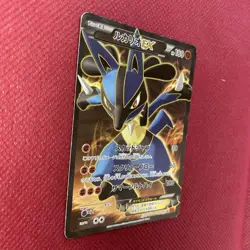Pokemon card Japanese Lucario-EX 099/096 SR XY3 1st ED Full Art Furious Fists - Image 2
