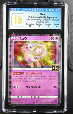 Pokemon (JPN) Mew 002/028 Reverse Holo 25th Anniversary CGC Perfect 10 - Pop 3 - Image 1