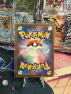 POKEMON OSHAWOTT 102/086 ART RARE SV11W JAPANESE WHITE FLARE NM/M - Image 2