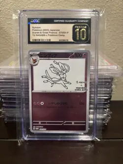 Sylveon 070/SV-P Yu Nagaba X Pokemon Pokemon Japanese CGC 10 Pristine - Image 1