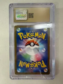 Pokemon CGC 10 PRISTINE 2025 JAPANESE 223 Mega Charizard X ex Mega Attack Rare - Image 2