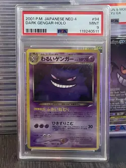 2001 Pokemon Japanese Neo 4 Dark Gengar Holo #94 PSA 9 Mint Vintage Era - Image 2