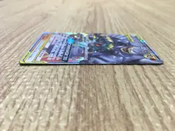 Marshadow & Machamp GX 042/095 Double Rare Double Blaze Pokemon - CE9656 - Image 3