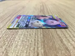 Togepi & Cleffa & Igglybuff GX 094/173 Double Rare Tag All Stars - CE9662 - Image 3
