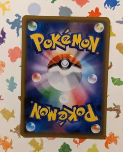 Pokemon TCG Pikachu 054/049 CHR SM11b Dream League Japanese 2019 *US Seller* - Image 2