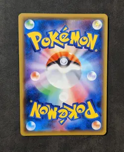 Pokemon TCG Pikachu 054/049 CHR SM11b Dream League Japanese 2019 *US Seller* - Image 3