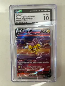 POKEMON CGC 10 GEM MINT JAPANESE 218/172 Special Art Rare Raikou V - Image 1