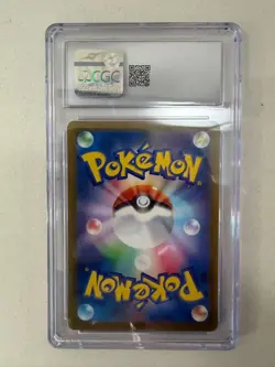 POKEMON CGC 10 GEM MINT JAPANESE 218/172 Special Art Rare Raikou V - Image 2