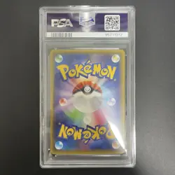 PSA10 Charizard UNIQLO Promo 213 XY P Japanese Limited Pokemon Card Rare - Image 2