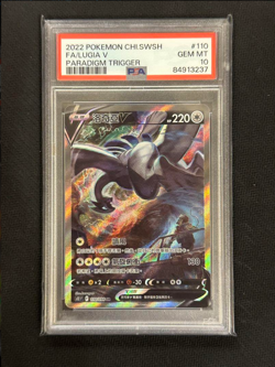PSA 10 Lugia V SA 110/098 Paradigm Trigger s12 Pokemon Card From JAPANESE 2022 - Image 1