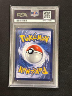 PSA 10 Lugia V SA 110/098 Paradigm Trigger s12 Pokemon Card From JAPANESE 2022 - Image 2