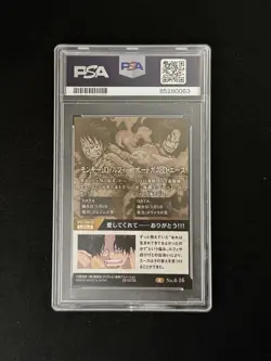 PSA10 One Piece Wafers Card Japanese Luffy & Ace Rare New World Champion 2020 JP - Image 2