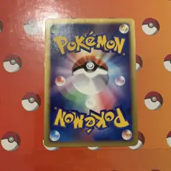 Pikachu Pokemon Card Japanese 004/P E-Series ANA All Nippon Airways Promo EX - Image 2