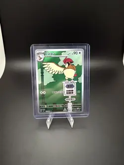 Pidgeotto 119/108 Art Rare Ruler of the Black Flame Pokemon japanese Near Mint - Image 1