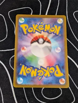 Meditite - Art Rare SV7: Stellar Miracle 111/102 NM AR Pokemon - Image 2