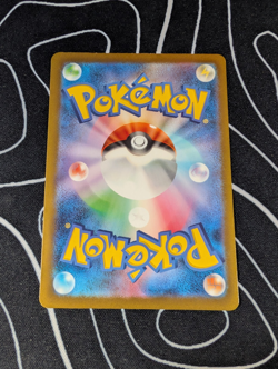 Pokemon Card Iron Jugulis SV4M 078/066 AR Future Flash Japanese NM - Image 2