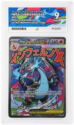 Pokemon MEP 023 Mega Charizard X EX - Ace 9 - Image 1