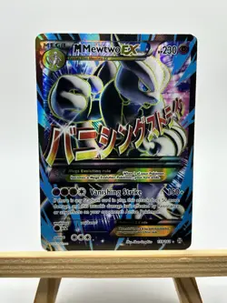 Pokemon XY BREAKthrough M Mega Mewtwo EX 159/162 Full Art Ultra Rare HP/DMG - Image 1