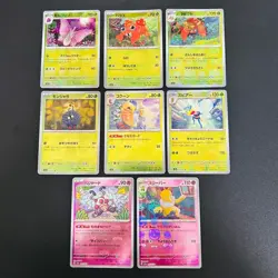 NM 40 Set 151 Master Ball Holo Lot SV2A Japanese Pokemon Card Slowpoke No.237 - Image 2