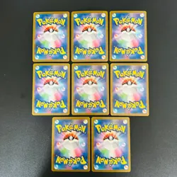 NM 40 Set 151 Master Ball Holo Lot SV2A Japanese Pokemon Card Slowpoke No.237 - Image 3