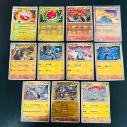 NM 40 Set 151 Master Ball Holo Lot SV2A Japanese Pokemon Card Slowpoke No.237 - Image 4