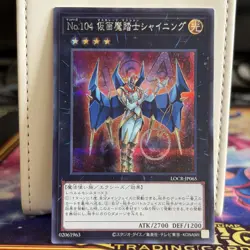Number 104: Masquerade Secret Rare LOCR-JP065 Japanse Yugioh Card - Image 1