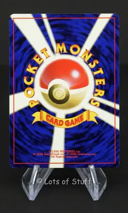 Pokemon Card Japanese Bill's Teleporter 21 Squirtle Deck VHS Promo Trainer LP - Image 2