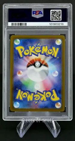 PSA 9 MINT Japanese Pikachu Reverse Holo Pokemon Card 151 sv2a 025/165 -19 - Image 2