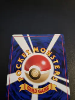 Pokemon Smeargle Crossing the Ruins Holo Rare Japanese Card No.235 HP50 1996 - Image 5
