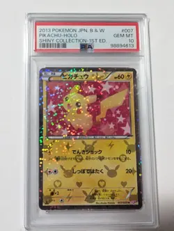 PSA10 Pikachu Shiny Collection Full Art Rare Pokemon Card Limited Edition - Image 3