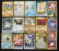 *Played* vintage Japanese cards pokepark promo Amada Carddass glossy card etc - Image 1