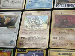 *Played* vintage Japanese cards pokepark promo Amada Carddass glossy card etc - Image 4