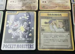*Played* vintage Japanese cards pokepark promo Amada Carddass glossy card etc - Image 5