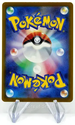 Japanese Pawmi Art Rare Holo Full Art Shiny Treasure ex Pokemon 340/190 - Image 2