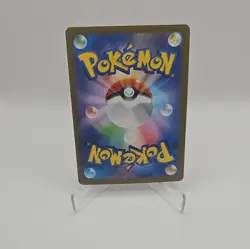 Tatsugiri ex SR 125/106 SV8 Super Electric Breaker Pokemon Card Japanese NM-Mint - Image 2