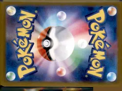 Pikachu EX 033/106 Double Rare Super Electric Breaker Pokemon Japanese Near Mint - Image 2