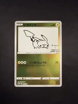 Pikachu Yu Nagaba Promo 208/S-P Sword & Shield Pokemon Japanese Reverse Holo - Image 1